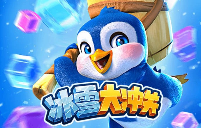 乐竞体育app手机版登录