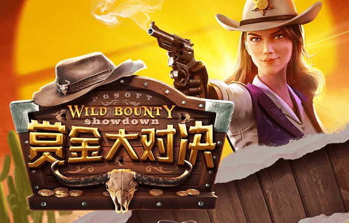 彩皇网下载安装手机版