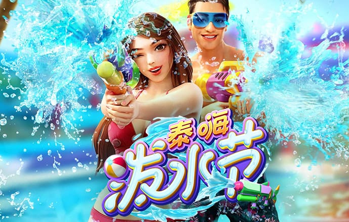 雷泽体育官方入口