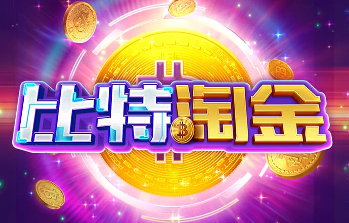 雷火电竞app