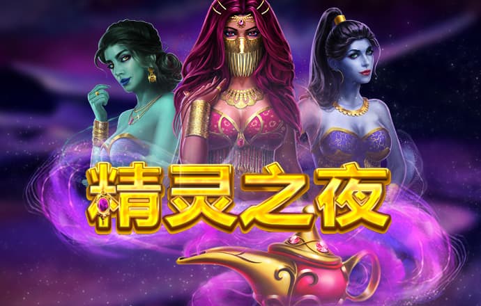 亿德体育APP官方网站