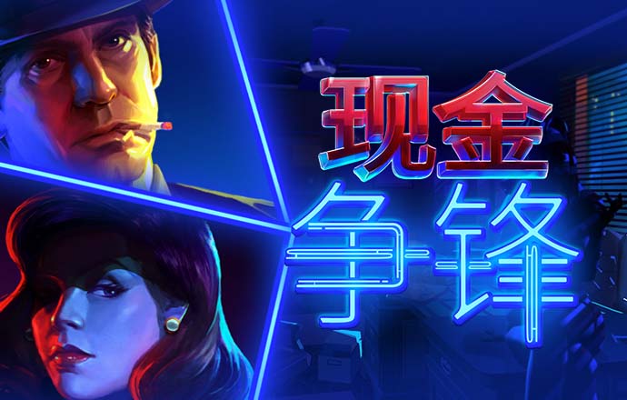 bbv体育官网登录入口
