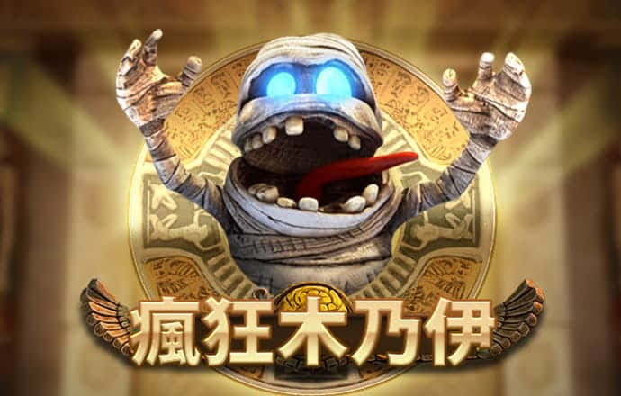 合乐hi888手机版