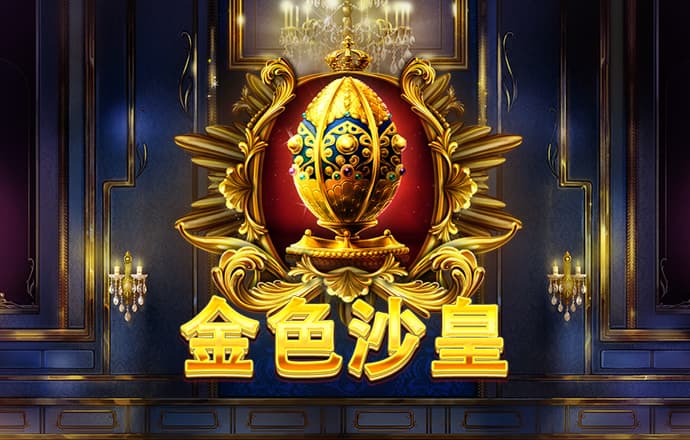 新万博ManBetX客户端